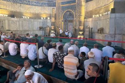 Ayasofya Camii’nde 15 Temmuz Şehitleri İçin Hatim Duası Okundu